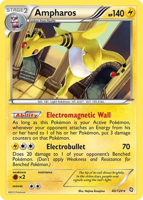 Ampharos, Dragons Exalted