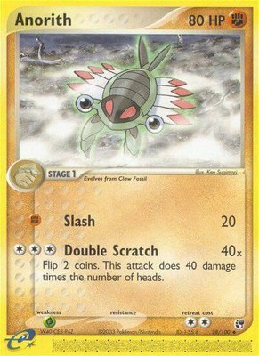 Anorith, EX Sandstorm