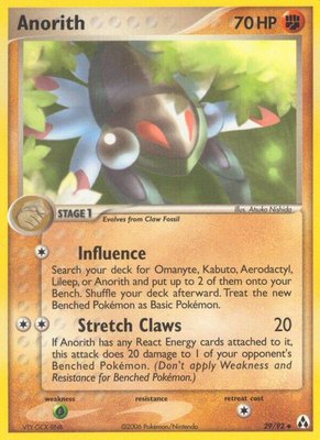 Anorith, EX Legend Maker