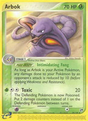 Arbok, EX Sandstorm