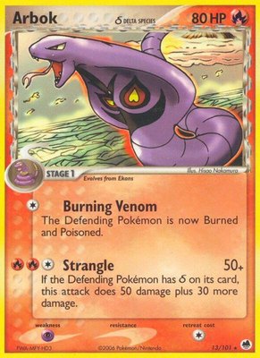 Arbok (Delta Species), EX Dragon Frontiers