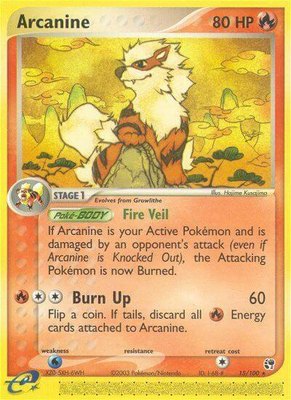 Arcanine, EX Sandstorm