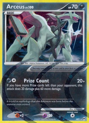 Arceus (AR1), Arceus