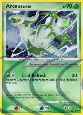 Arceus (AR2), Arceus