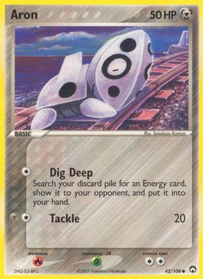 Aron, EX Power Keepers