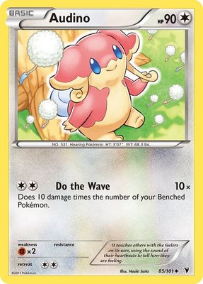 Audino, Noble Victories