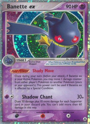 Banette ex, EX Legend Maker