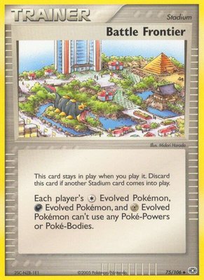 Battle Frontier, EX Emerald