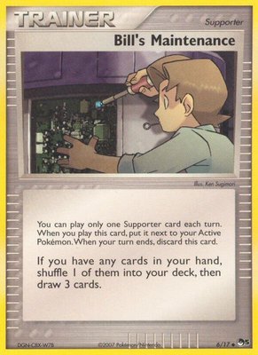 Bill's Maintenance, POP Series 5