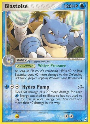 Blastoise, EX Crystal Guardians