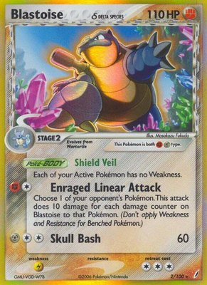 Blastoise (Delta Species), EX Crystal Guardians