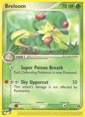 Breloom, EX Sandstorm