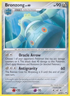 Bronzong (14), Arceus