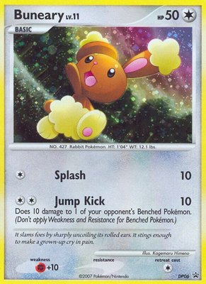 Buneary, Diamond and Pearl Promos