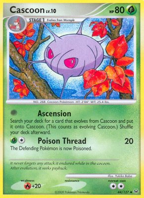 Cascoon, Platinum