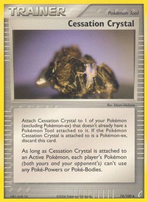 Cessation Crystal, EX Crystal Guardians