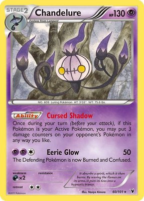 Chandelure, Noble Victories