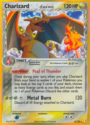 Charizard (Delta Species), EX Crystal Guardians
