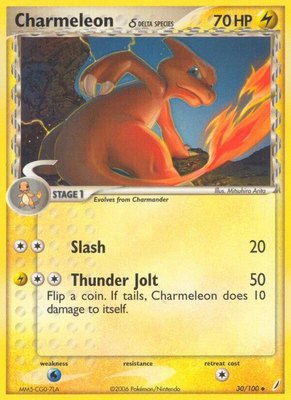 Charmeleon (Delta Species), EX Crystal Guardians