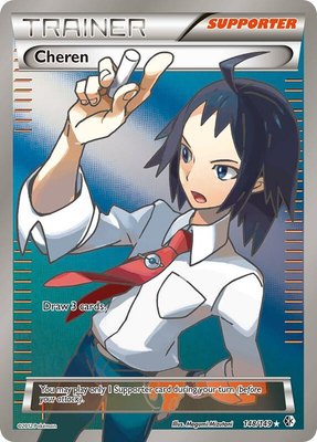 Cheren (148 Full Art), Boundaries Crossed