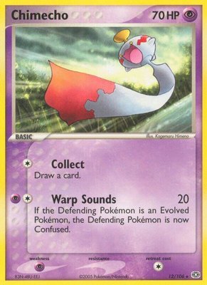 Chimecho, EX Emerald