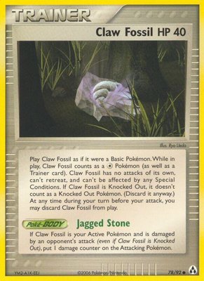 Claw Fossil, EX Legend Maker