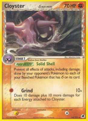 Cloyster (Delta Species), EX Dragon Frontiers