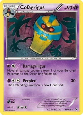 Cofagrigus (46), Noble Victories