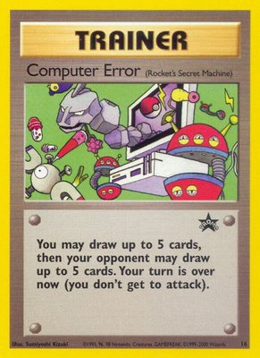 Computer Error (Rocket's Secret Machine), WoTC Promo