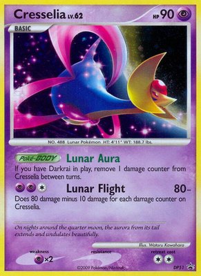 Cresselia, Diamond and Pearl Promos