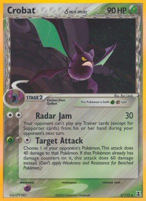Crobat (Delta Species), EX Delta Species