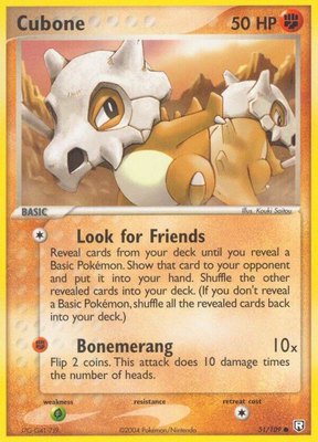 Cubone, EX Team Rocket Returns