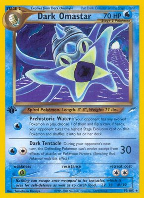 Dark Omastar, Neo Destiny