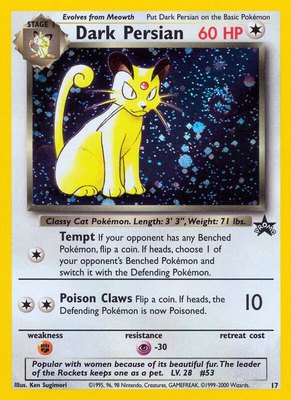 Dark Persian, WoTC Promo