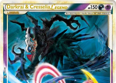 Darkrai & Cresselia Legend (Top), Triumphant
