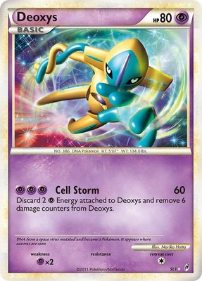 Deoxys (Shiny), Call of Legends