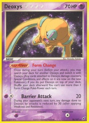 Deoxys (Defense Forme), EX Deoxys