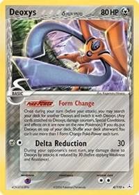 Deoxys (Delta Species - Defense Forme), EX Holon Phantoms