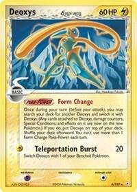 Deoxys (Delta Species - Speed Forme), EX Holon Phantoms