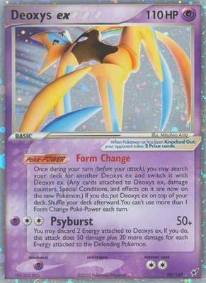 Deoxys ex (Attack Forme), EX Deoxys