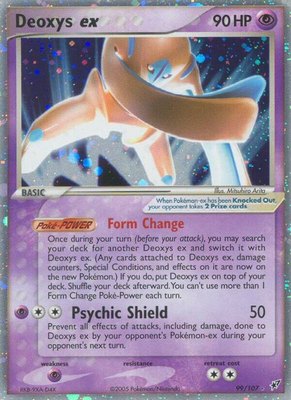 Deoxys ex (Defense Forme), EX Deoxys