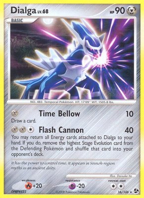 Dialga, Great Encounters