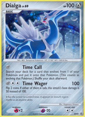 Dialga, Diamond and Pearl Promos