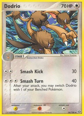 Dodrio, EX Emerald