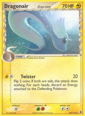 Dragonair (Delta Species), EX Delta Species