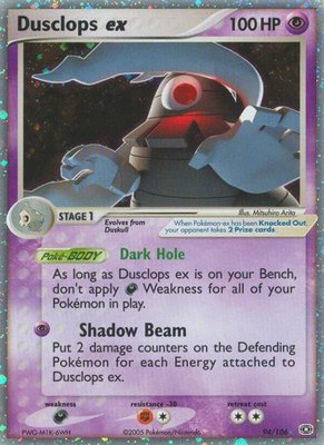 Dusclops ex, EX Emerald