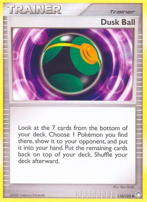 Dusk Ball, Mysterious Treasures