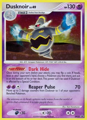 Dusknoir, Diamond and Pearl Promos