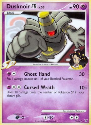 Dusknoir FB, Supreme Victors