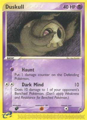 Duskull, EX Sandstorm